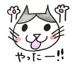 KIARA & friend sticker #12293904