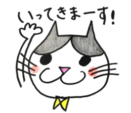 KIARA & friend sticker #12293905