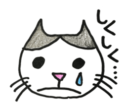 KIARA & friend sticker #12293908