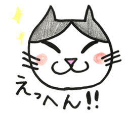 KIARA & friend sticker #12293911