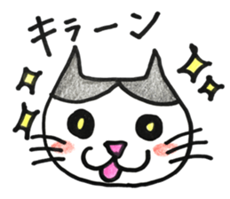 KIARA & friend sticker #12293913