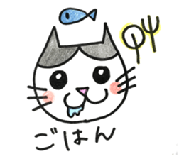 KIARA & friend sticker #12293918