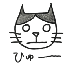 KIARA & friend sticker #12293919