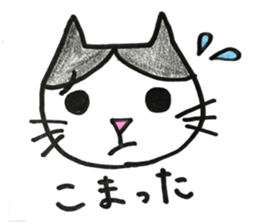 KIARA & friend sticker #12293924