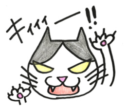 KIARA & friend sticker #12293925