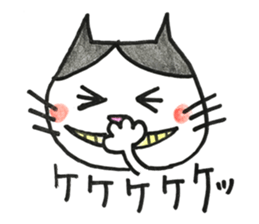 KIARA & friend sticker #12293930