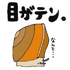 Precious Maimai