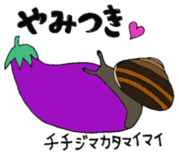 aisland