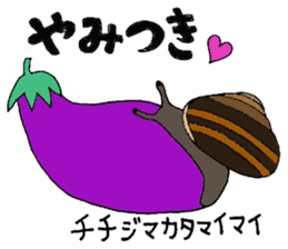 Precious Maimai sticker #12293942