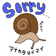 Precious Maimai sticker #12293945