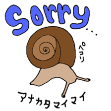 Precious Maimai sticker #12293945