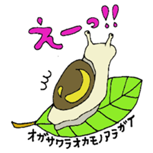 Precious Maimai sticker #12293948