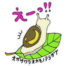 Precious Maimai sticker #12293948