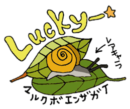 Precious Maimai sticker #12293949