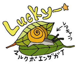 Precious Maimai sticker #12293949
