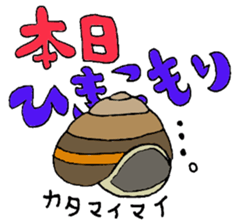 Precious Maimai sticker #12293953
