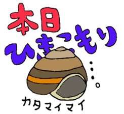 Precious Maimai sticker #12293953
