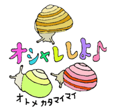 Precious Maimai sticker #12293954
