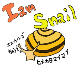 Precious Maimai sticker #12293965