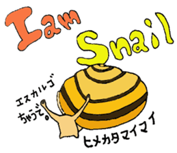 Precious Maimai sticker #12293965