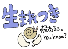 Precious Maimai sticker #12293969