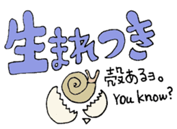 Precious Maimai sticker #12293969