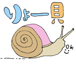 Precious Maimai sticker #12293970