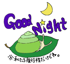 Precious Maimai sticker #12293971