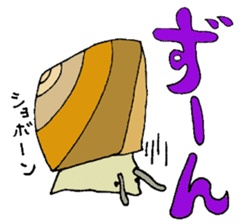 Precious Maimai sticker #12293972