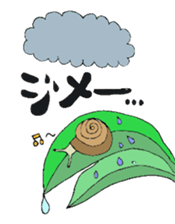 Precious Maimai sticker #12293974