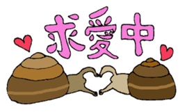 Precious Maimai sticker #12293977