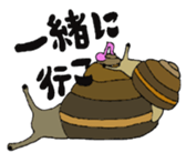 Precious Maimai sticker #12293979