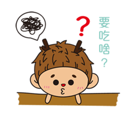 Mr. Deer waste of university life sticker #12294062