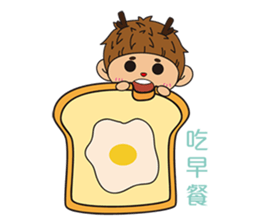 Mr. Deer waste of university life sticker #12294063