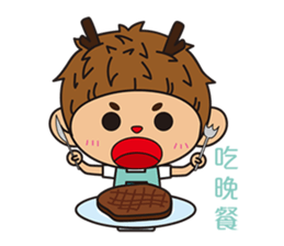 Mr. Deer waste of university life sticker #12294064