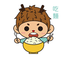 Mr. Deer waste of university life sticker #12294066