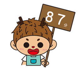 Mr. Deer waste of university life sticker #12294082