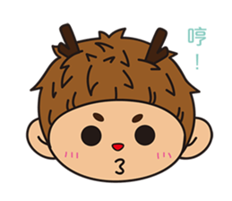 Mr. Deer waste of university life sticker #12294085