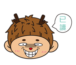 Mr. Deer waste of university life sticker #12294090