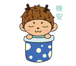 Mr. Deer waste of university life sticker #12294091