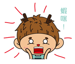 Mr. Deer waste of university life sticker #12294095