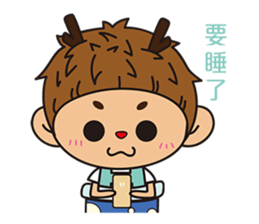 Mr. Deer waste of university life sticker #12294097