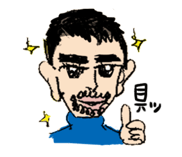 Kana&Yoshi love you! sticker #12294128