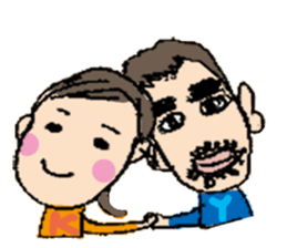 Kana&Yoshi love you! sticker #12294139