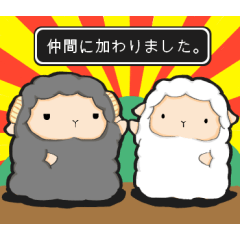 A lamb who like cotton candyII