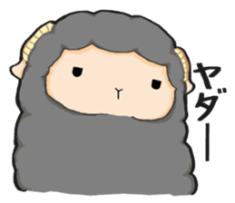 A lamb who like cotton candyII sticker #12294183