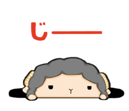 A lamb who like cotton candyII sticker #12294194