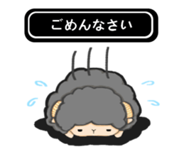 A lamb who like cotton candyII sticker #12294206