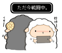 A lamb who like cotton candyII sticker #12294215