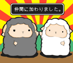 A lamb who like cotton candyII sticker #12294218